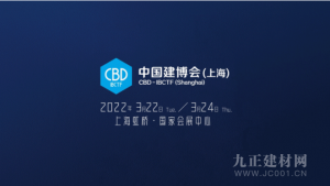 CBDϺحһ棺&#8203;ʯʯ
