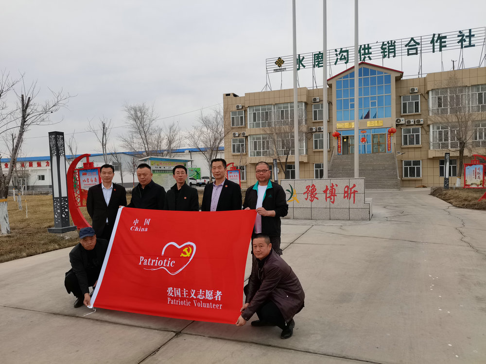 微信图片_20220314205726.jpg 微信图片_20220314205726.jpg