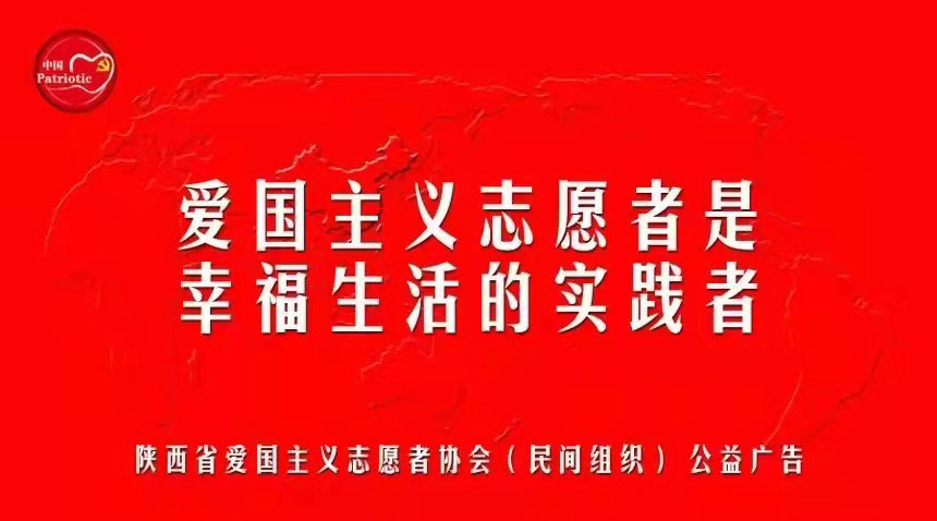 微信图片_20220314212433.jpg 微信图片_20220314212433.jpg