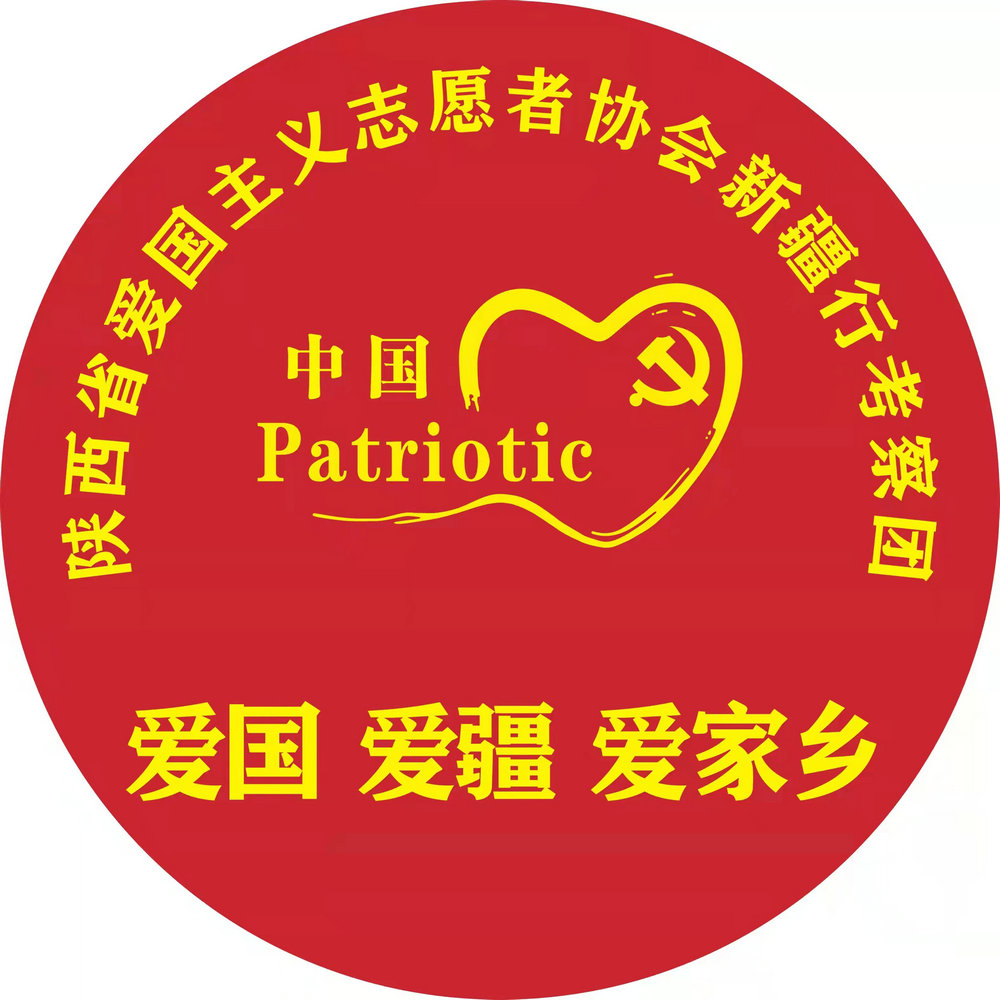 微信图片_20220314212401.jpg 微信图片_20220314212401.jpg