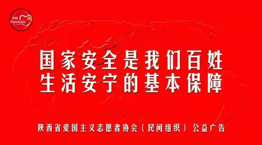 微信图片_20220318231406.jpg 微信图片_20220318231406.jpg