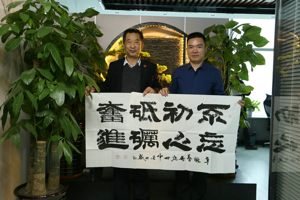 微信图片_20220324223809.jpg 微信图片_20220324223809.jpg