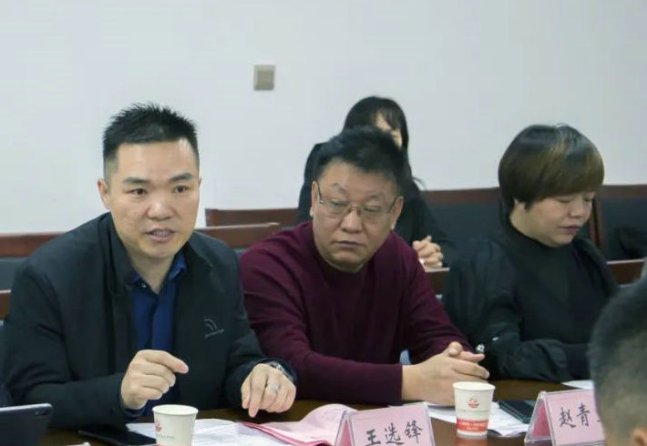 微信图片_20220325004740.jpg 微信图片_20220325004740.jpg