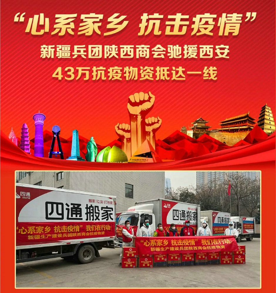 微信图片_20220325003338.jpg 微信图片_20220325003338.jpg