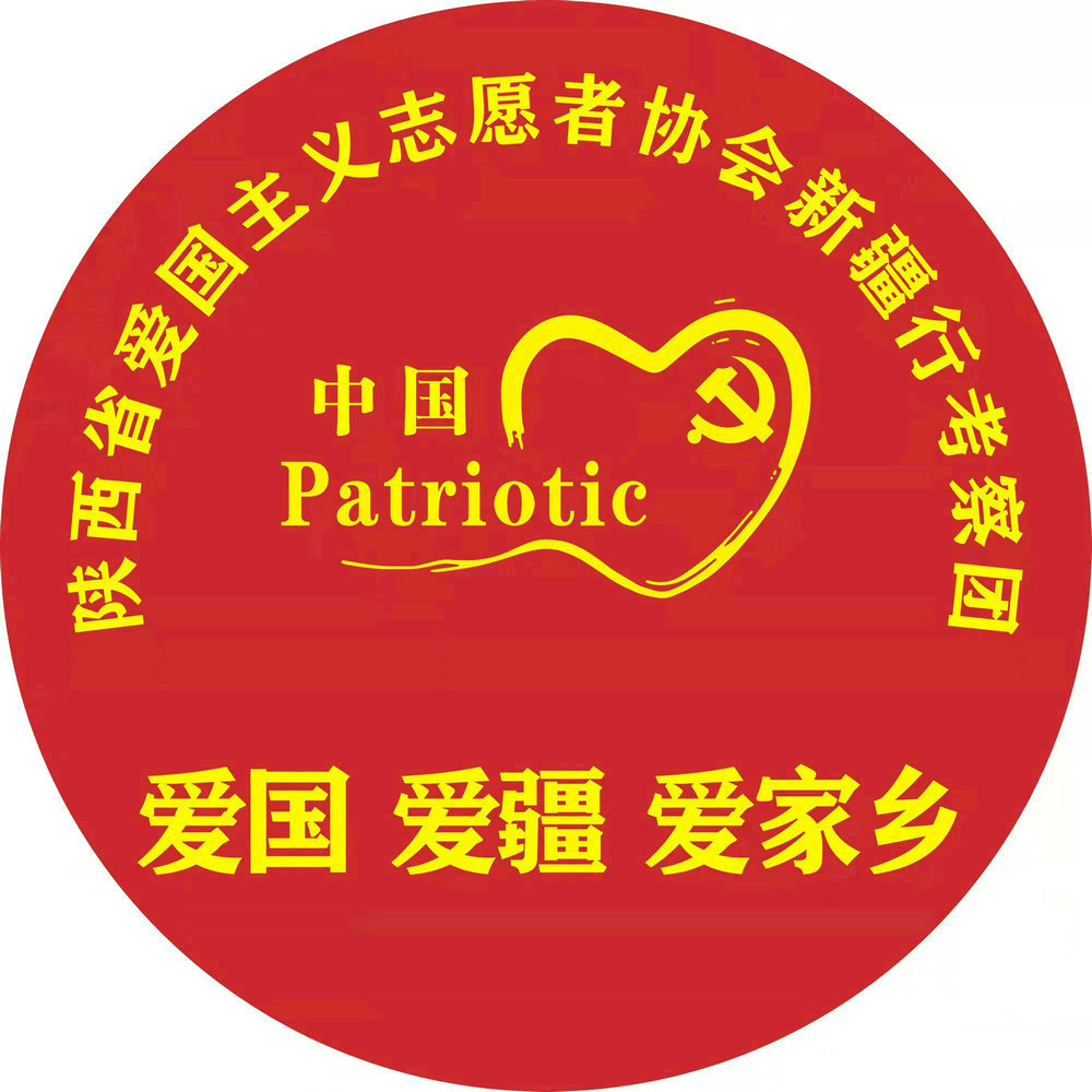 微信图片_20220314212401.jpg 微信图片_20220314212401.jpg