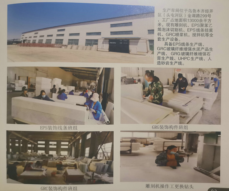 微信图片_20220329014128.jpg 微信图片_20220329014128.jpg