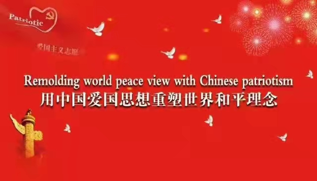 微信图片_20220329182819.jpg 微信图片_20220329182819.jpg