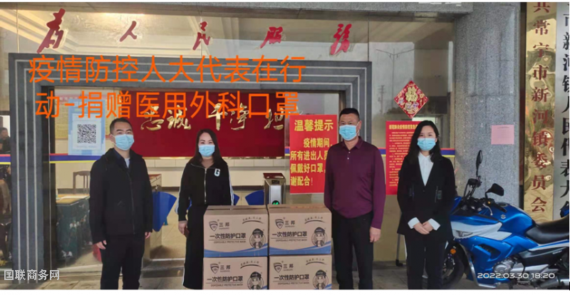 点击打开原图