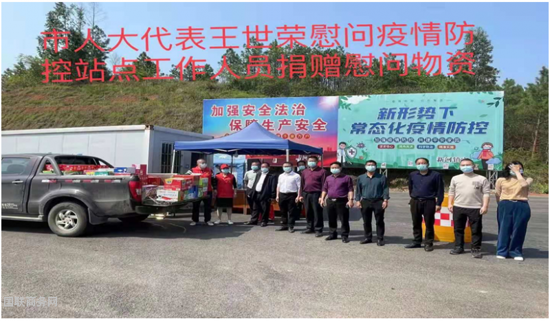 点击打开原图